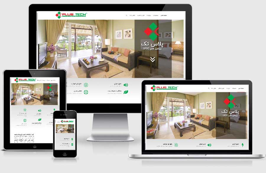 طراحی سایت شرکتی پلاس تک