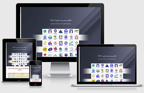 طراحی سایت شرکتی بیمه اینفو