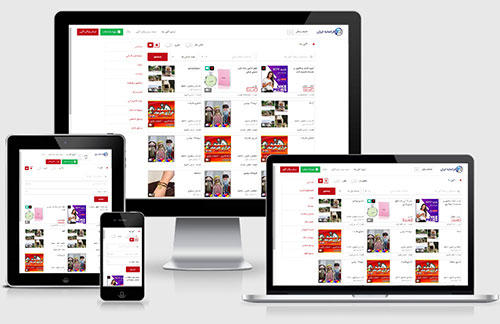 طراحی سایت فروشگاه اینترنتی فرا نمایه ایران