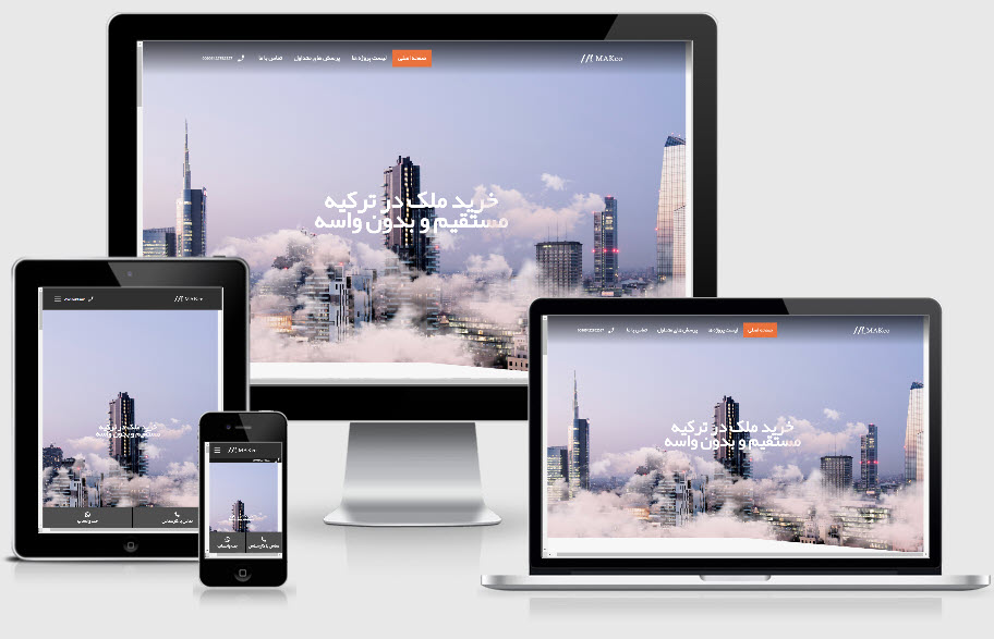 طراحی سایت فروش ملک در ترکیه