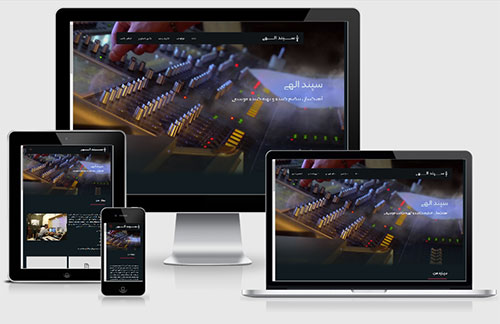 طراحی سایت شخصی سپند الهی