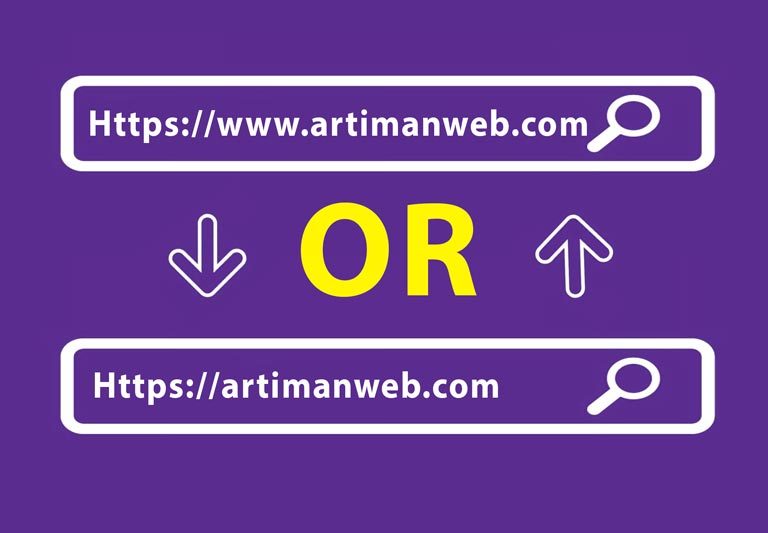www or non-www